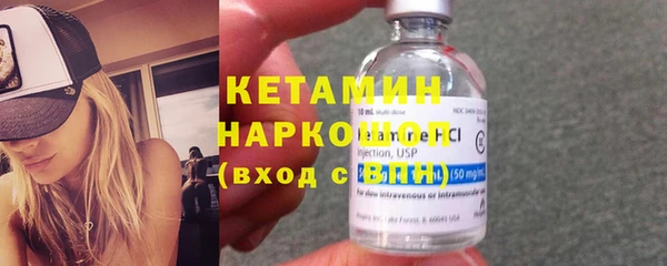 твердый Няндома