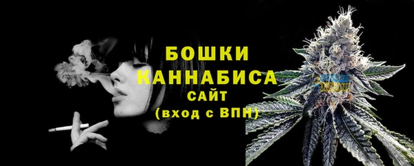 соль курить ск Нязепетровск