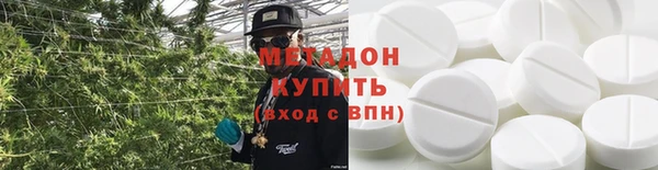 COCAINE Нягань