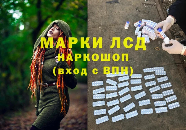 COCAINE Нягань