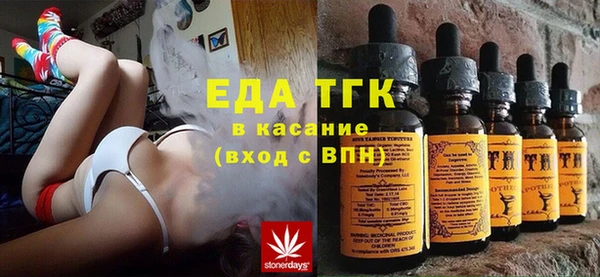 амф Ахтубинск