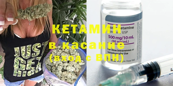 COCAINE Нягань