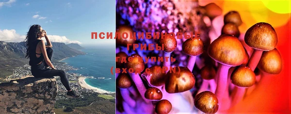 COCAINE Нягань