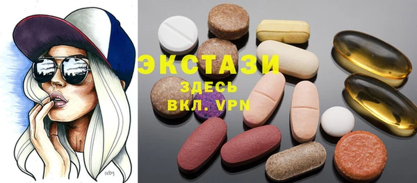 твердый Няндома