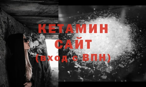 COCAINE Нягань
