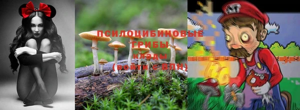 COCAINE Нягань