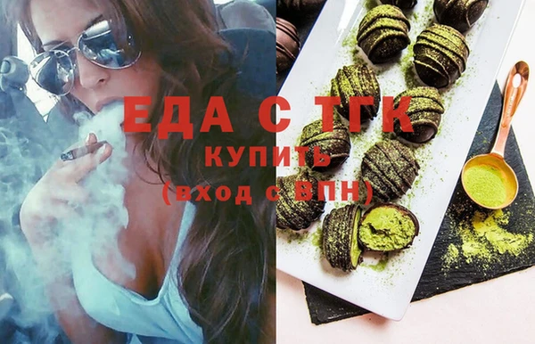 COCAINE Нягань