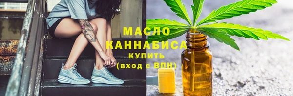 COCAINE Нягань