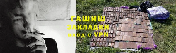 твердый Няндома