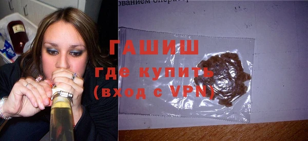 COCAINE Нягань