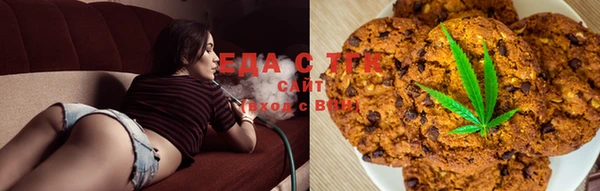 твердый Няндома