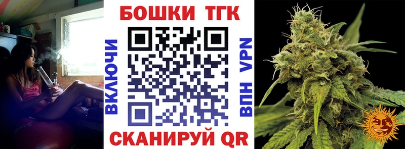 Каннабис Amnesia  даркнет сайт  Чебаркуль 